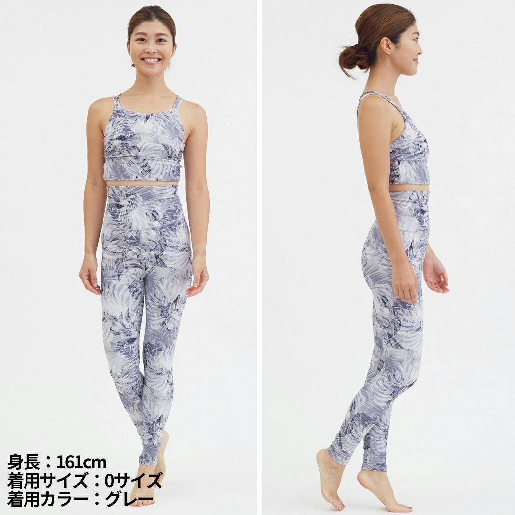 Julier ジュリエ　花柄 ヨガウェアセット グレー系 ジュリエ Julier SnowFlowerプリントショートトップス パット付き