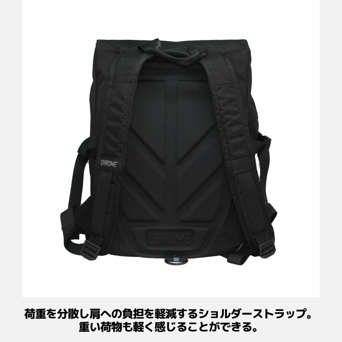 クローム ワルシャワ スモール バッグ リュック バックパック 耐水