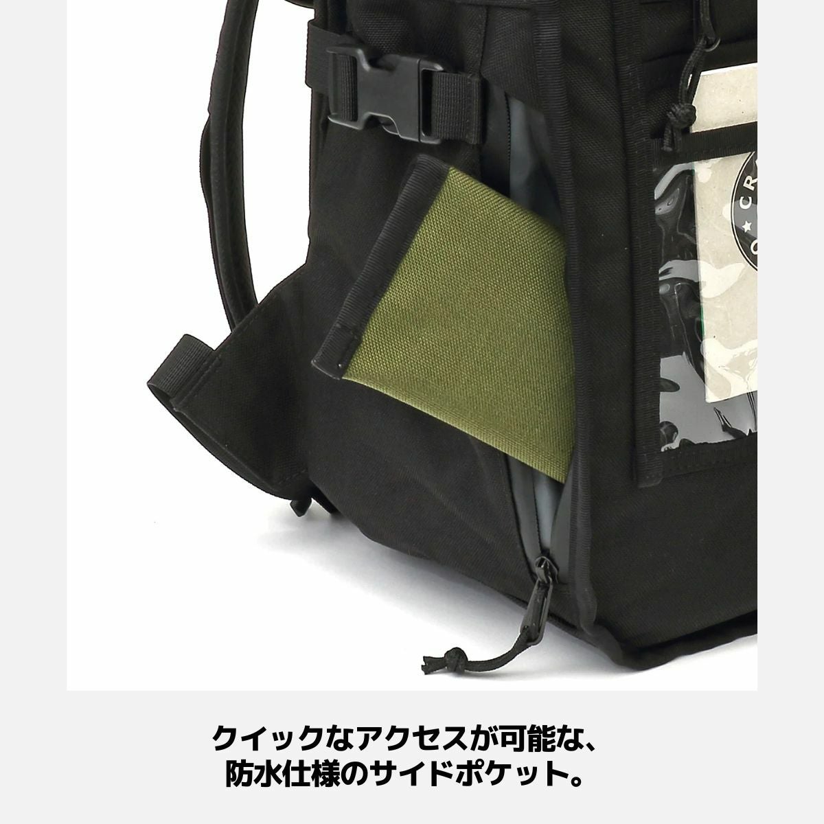 クローム ワルシャワ スモール バッグ リュック バックパック 耐水