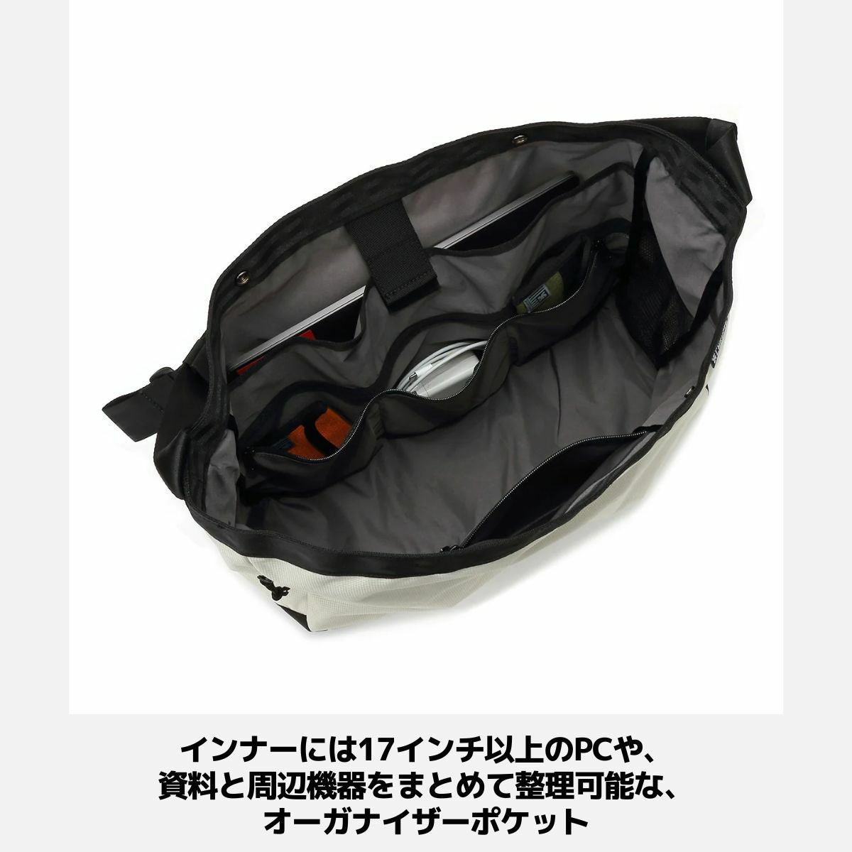 【完全新品】CHROME NEWSPAPER MESSENGER 26L 黒 Chrome 26L Newspaper Messenger Matt-Black [JP197MTBK]