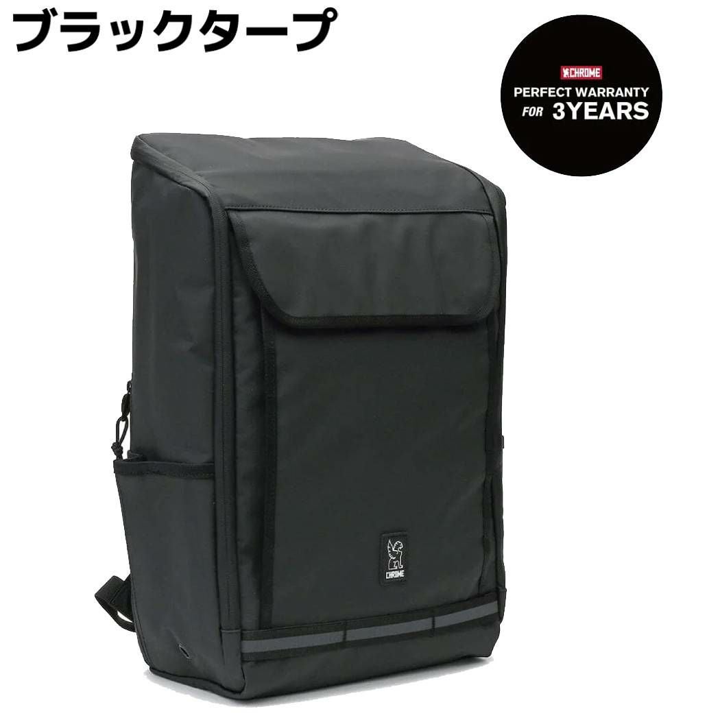 クローム ボルカン パック プラス バッグ リュック バックパック 防水