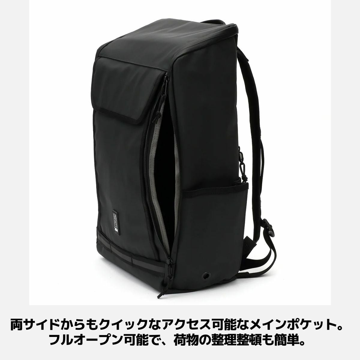 クローム ボルカン パック プラス バッグ リュック バックパック 防水