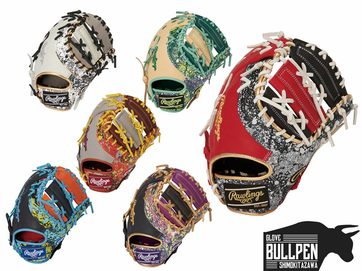 ローリングス Rawlings HOH BLIZZARD & Wizard#01 ブリザード