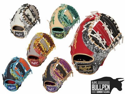 ローリングスRawlingsHOHブリザードウィザード#01軟式用グラブ一塁手用野球軟式グローブファーストミットGR3HOM53