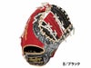 ローリングスRawlingsHOHブリザードウィザード#01軟式用グラブ一塁手用野球軟式グローブファーストミットGR3HOM53