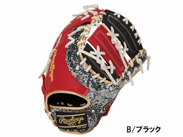 ローリングスRawlingsHOHブリザードウィザード#01軟式用グラブ一塁手用野球軟式グローブファーストミットGR3HOM53