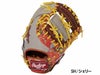 ローリングスRawlingsHOHブリザードウィザード#01軟式用グラブ一塁手用野球軟式グローブファーストミットGR3HOM53