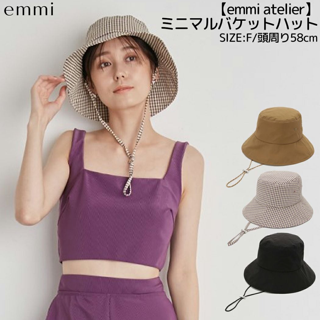 エミ ミニマルバケットハット チェック カジュアル 帽子 バケハ emmi
