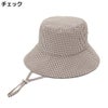 エミemmiemmiatelierミニマルバケットハットカーキチェックブラックカジュアル帽子バケハ13WGH231307