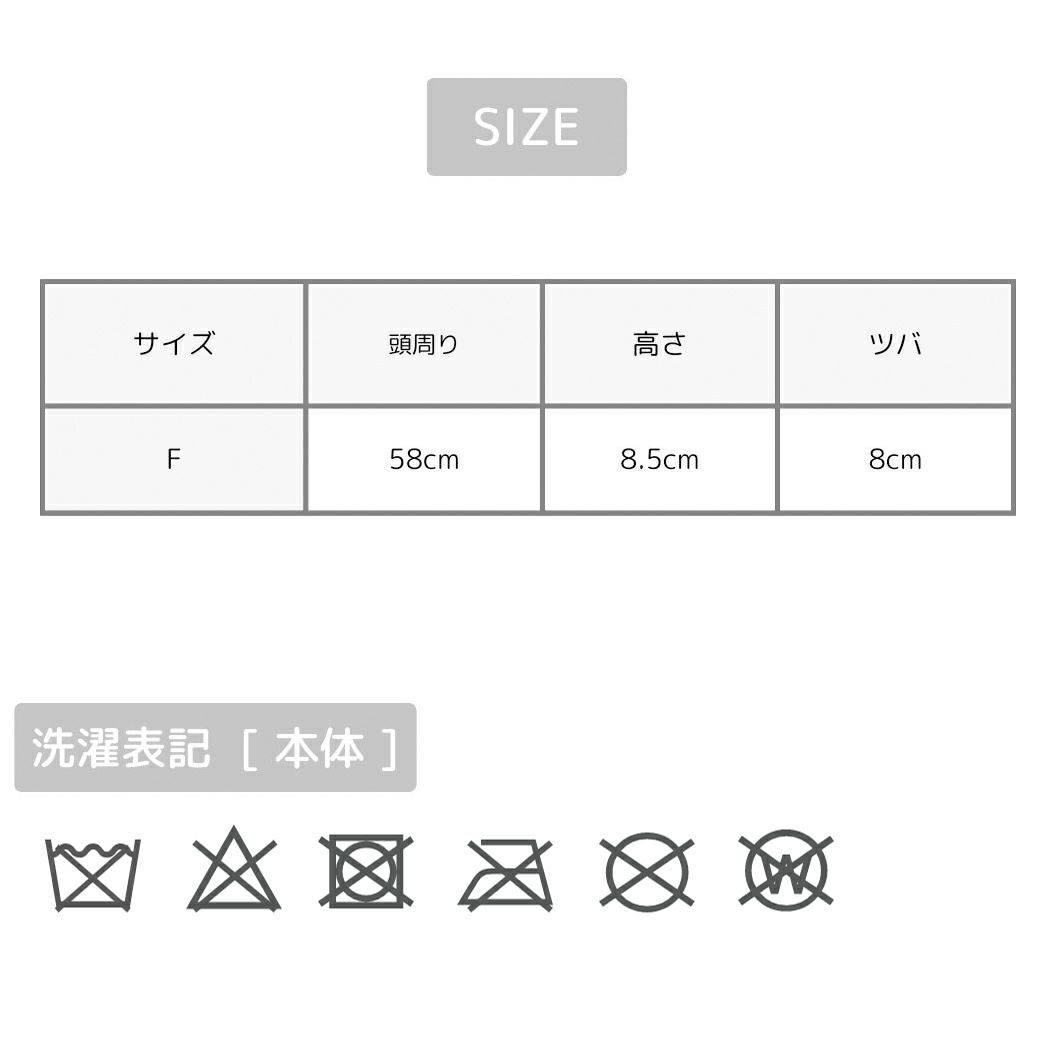 エミemmiemmiatelierミニマルバケットハットカーキチェックブラックカジュアル帽子バケハ13WGH231307