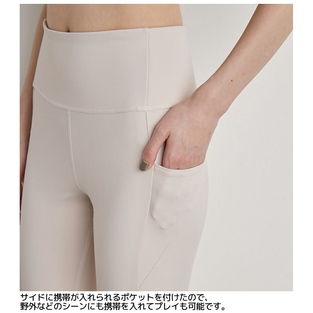エミ サステナレッチレギンス スポーツ フィットネス タイツ ヨガ 吸水