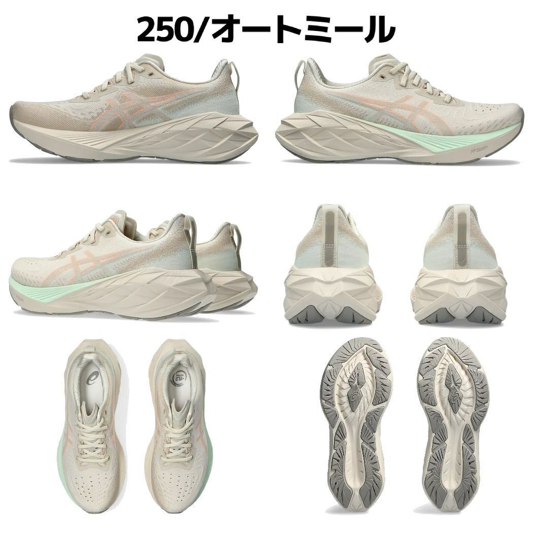 アシックス asics NOVABLAST 4 ノヴァブラスト4 レディース ランニング