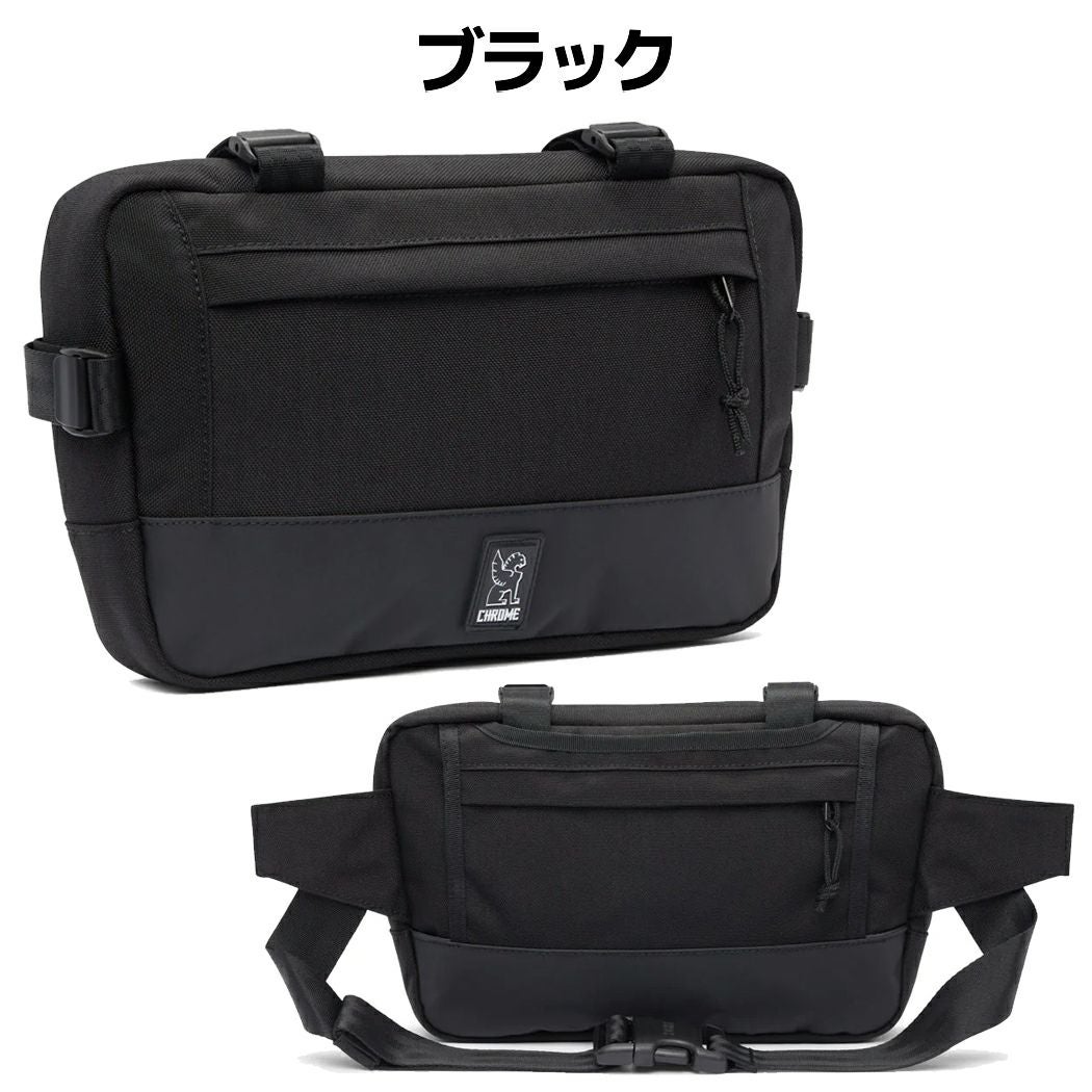 クローム ダブルトラック フレームバッグ ミディアム ボディバッグ