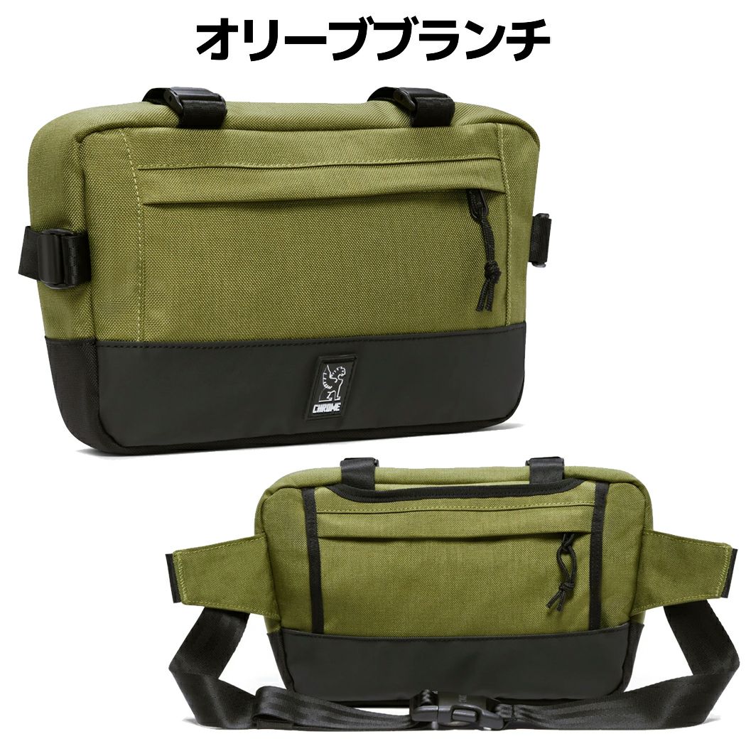 クローム ダブルトラック フレームバッグ ミディアム ボディバッグ