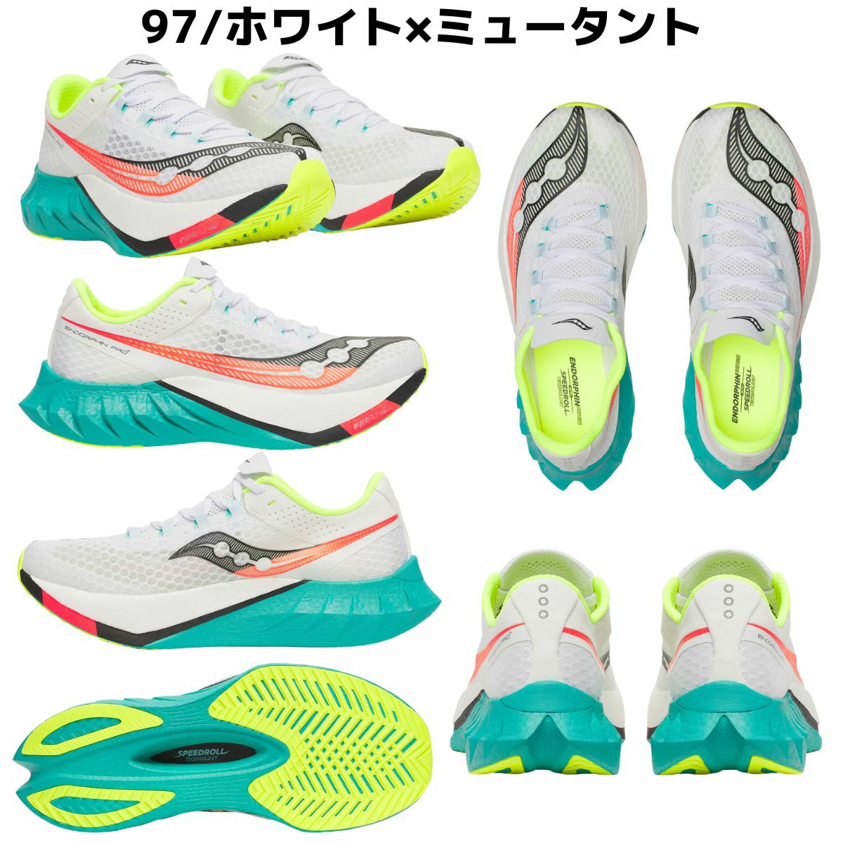 サッカニー エンドルフィン プロ 4 メンズ Saucony ENDORPHIN PRO 4