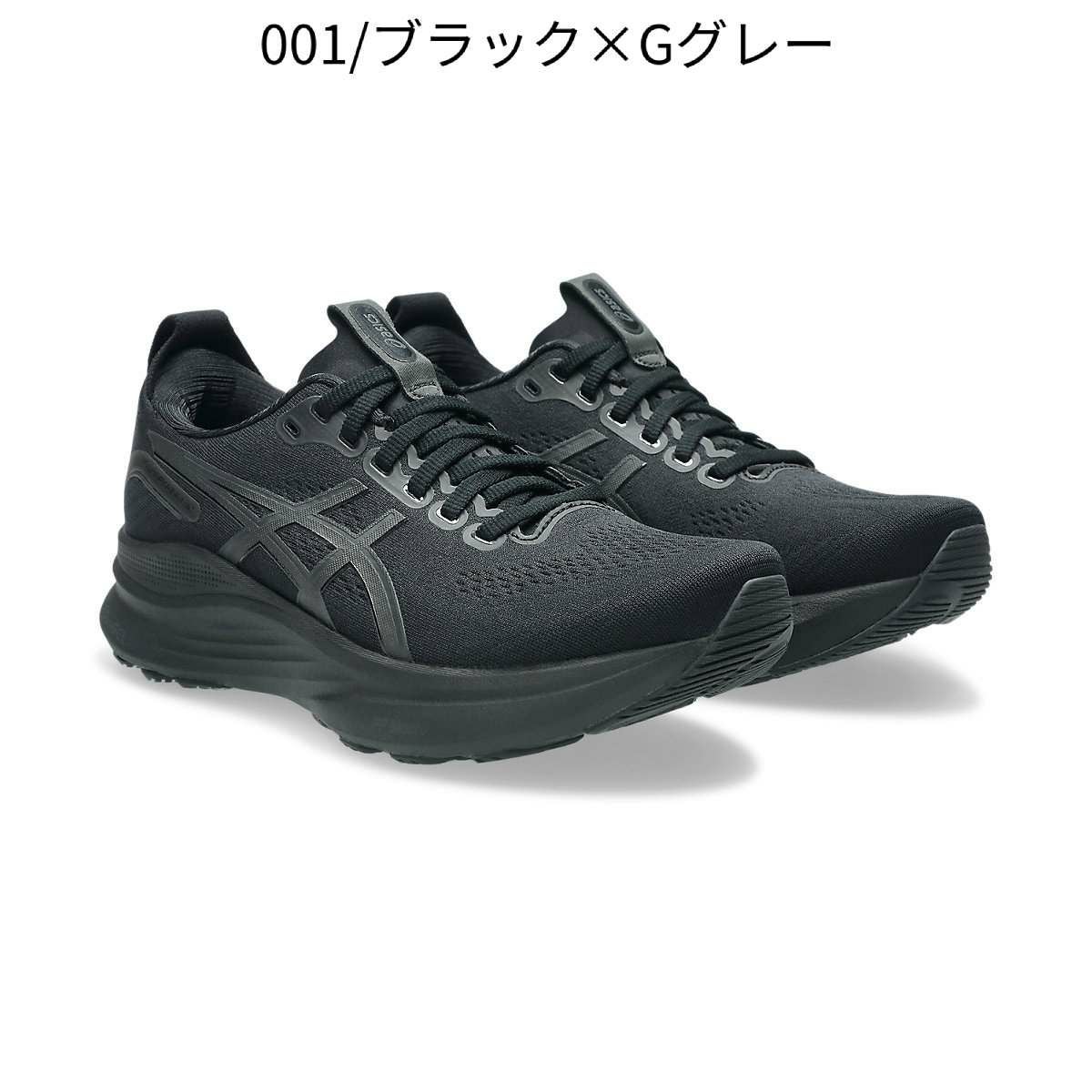 アシックス ゲルカヤノ32 スタンダード レディース asics GEL-KAYANO