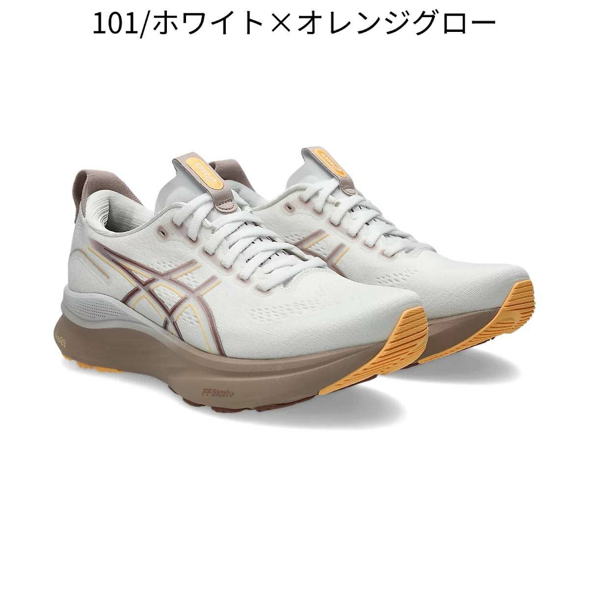 アシックス ゲルカヤノ32 スタンダード レディース asics GEL-KAYANO