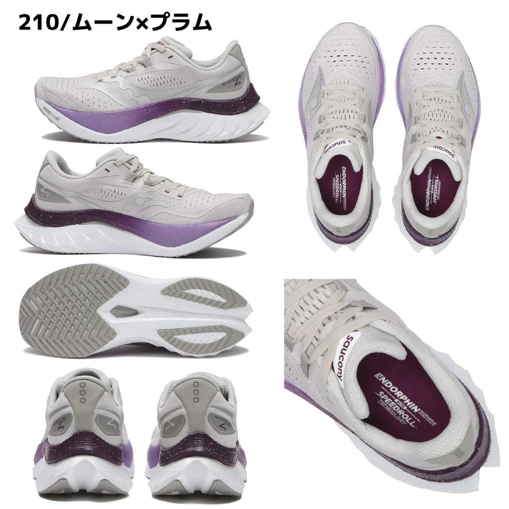 サッカニー エンドルフィンスピード 4 レディース Saucony ENDORPHIN