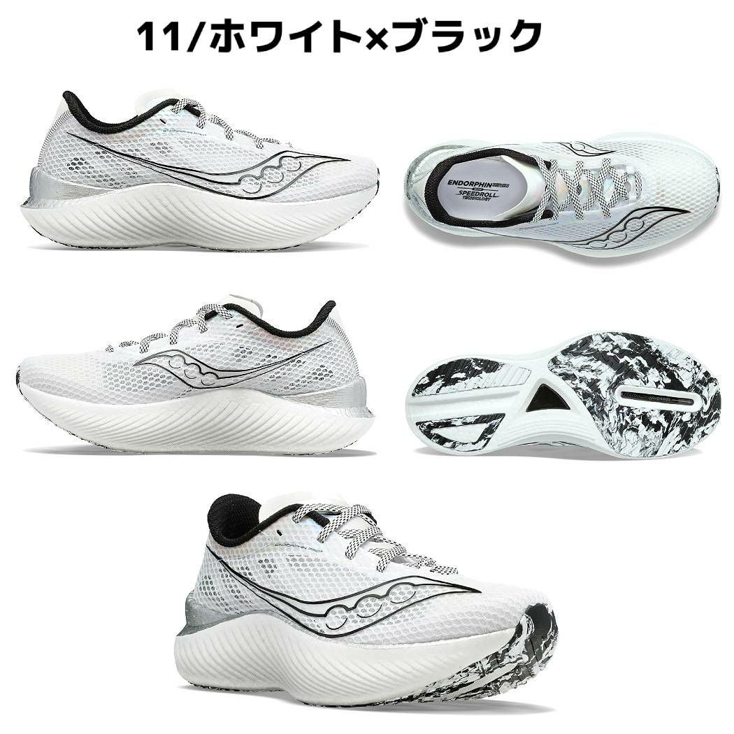 サッカニー Saucony ENDORPHIN PRO 3 エンドルフィン プロ 3