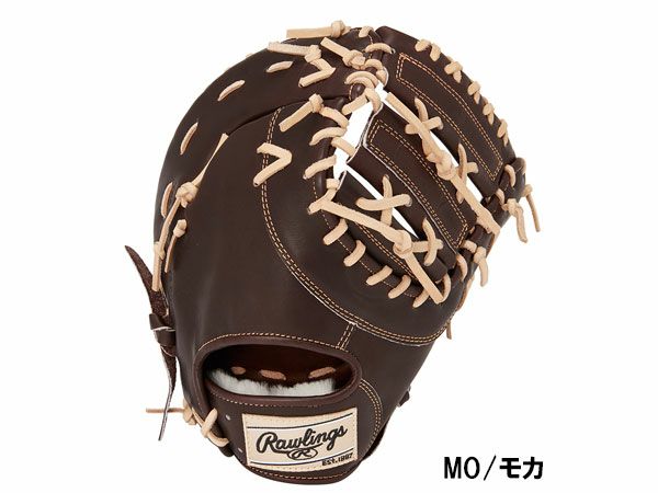 ローリングス プロプリファード 硬式用グラブ 一塁手用 一般 野球 硬式
