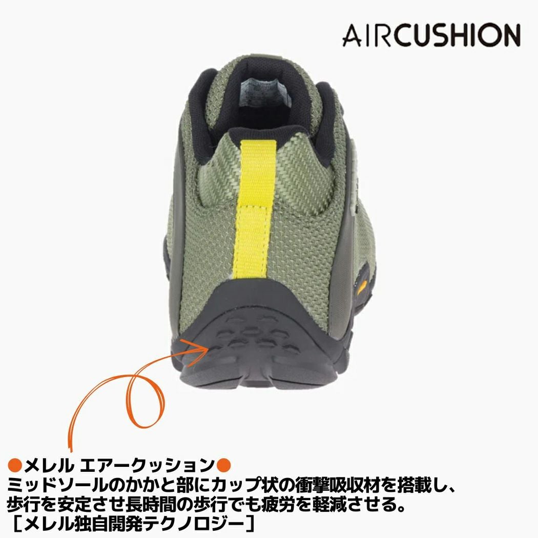 メレル カメレオン ストーム ゴアテックス 防水 スニーカー シューズ