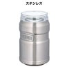 【返品・交換不可】サーモス：保冷缶ホルダー【THERMOS登山アウトドアトレイル小物缶ホルダー】【あす楽_土曜営業】【あす楽_日曜営業】