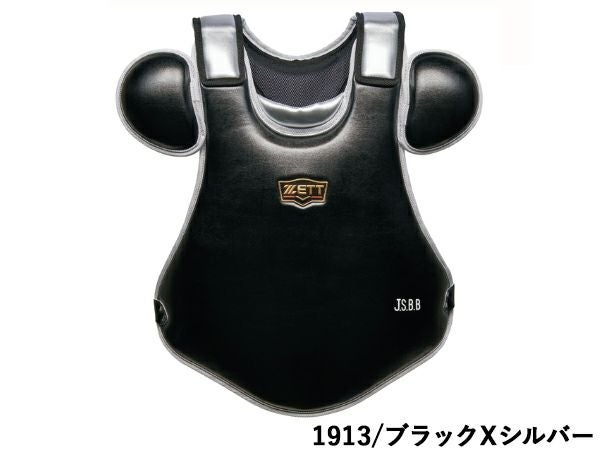ゼット ZETT プロステイタス 軟式用プロテクター 小林モデル 一般