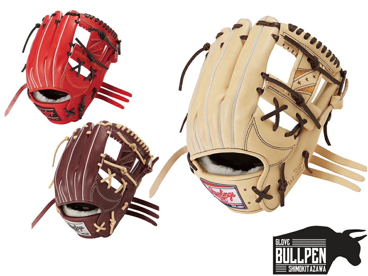 Rawlings ローリングス 軟式グローブ GR3HEN52MG Rawlings（ローリングス） 軟式用グラブ 内野手用 GR3HEN52MG サイズ