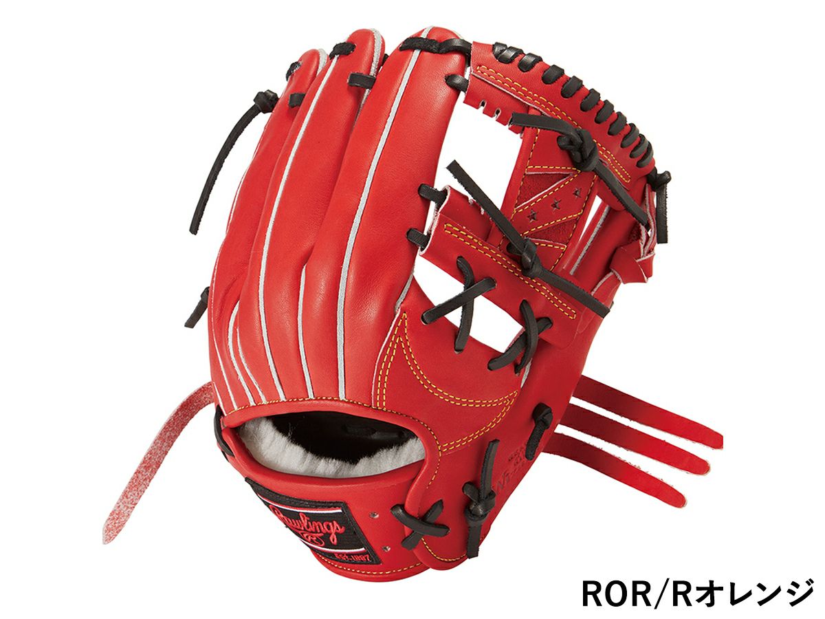 ローリングス Rawlings HOH PRO EXCEL Wizard #01 軟式用グラブ 内野手