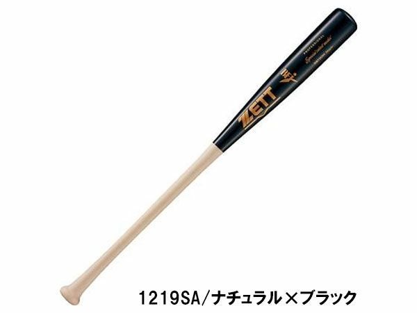 ゼット ZETT 硬式 木製バット スペシャルセレクトモデル ブラック