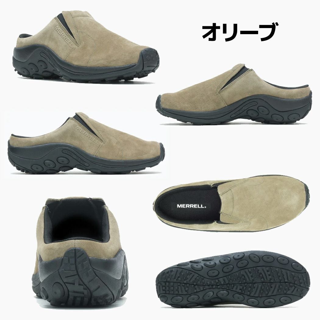 メレル ジャングル スライド 撥水 スニーカー シューズ スリッポン