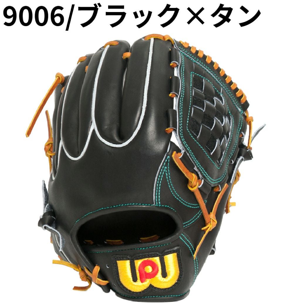 グローブ　一般軟式　ワールドペガサス　桑田真澄　内野　投手　グラブ ワールドペガサス WORLD PEGASUS SpecialOrder スペシャルオーダー