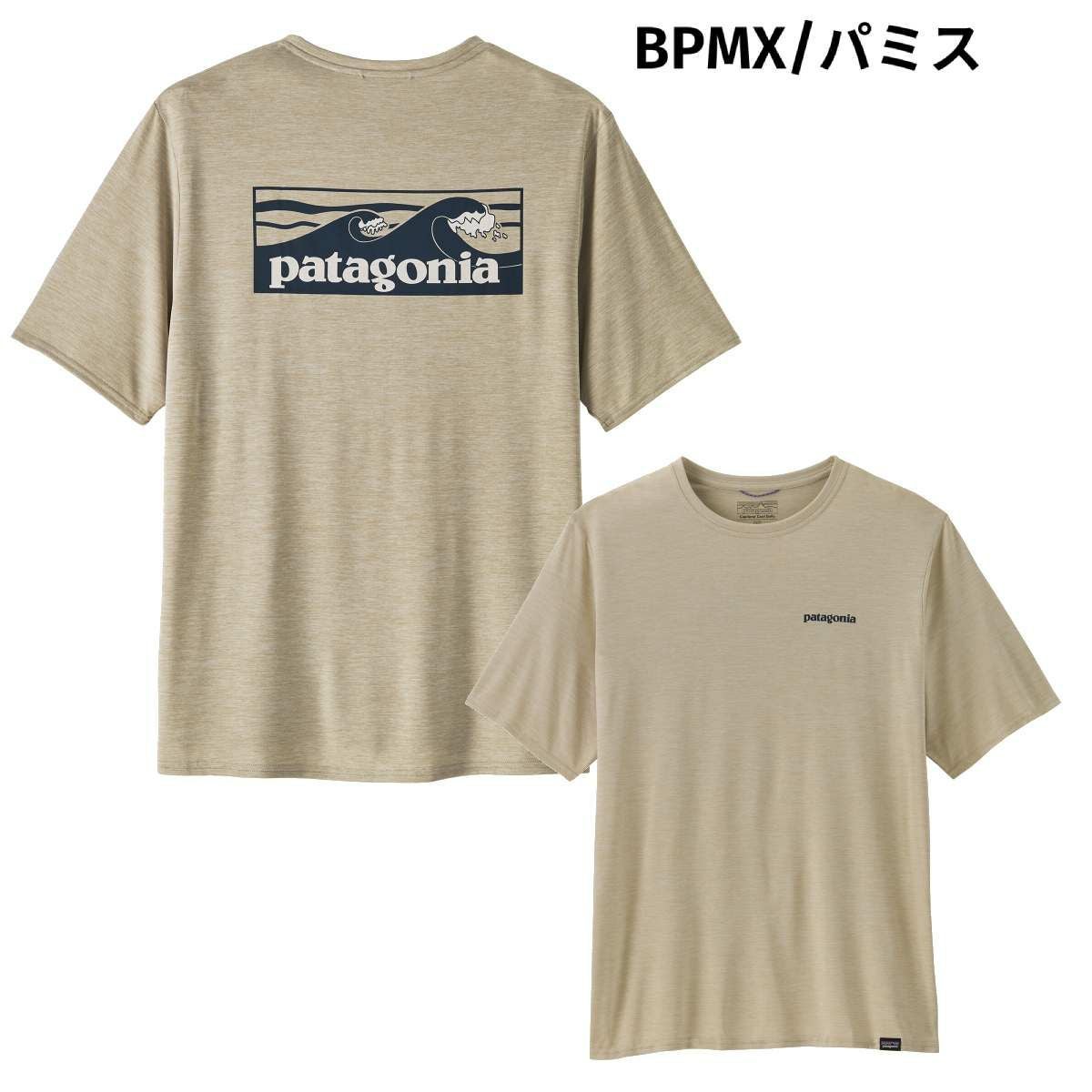 パタゴニア PATAGONIA MS CAP COOL DAILY GRAPHIC SHIRT-WATER キャプ