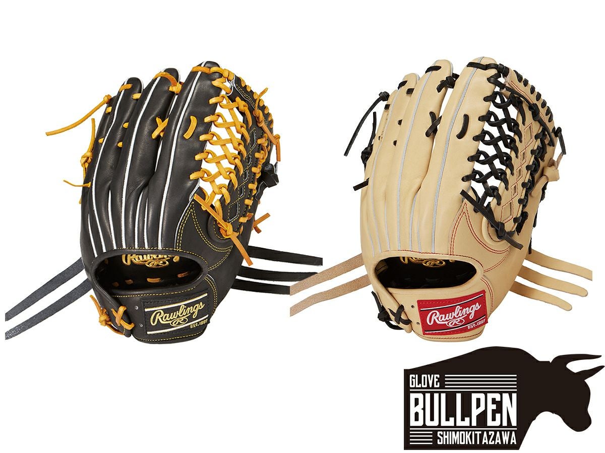 [新品]SSK 軟式内野手用　即戦力！ エスエスケイ SSK SuperSoft スーパーソフト 軟式グラブ 内野手用 学生