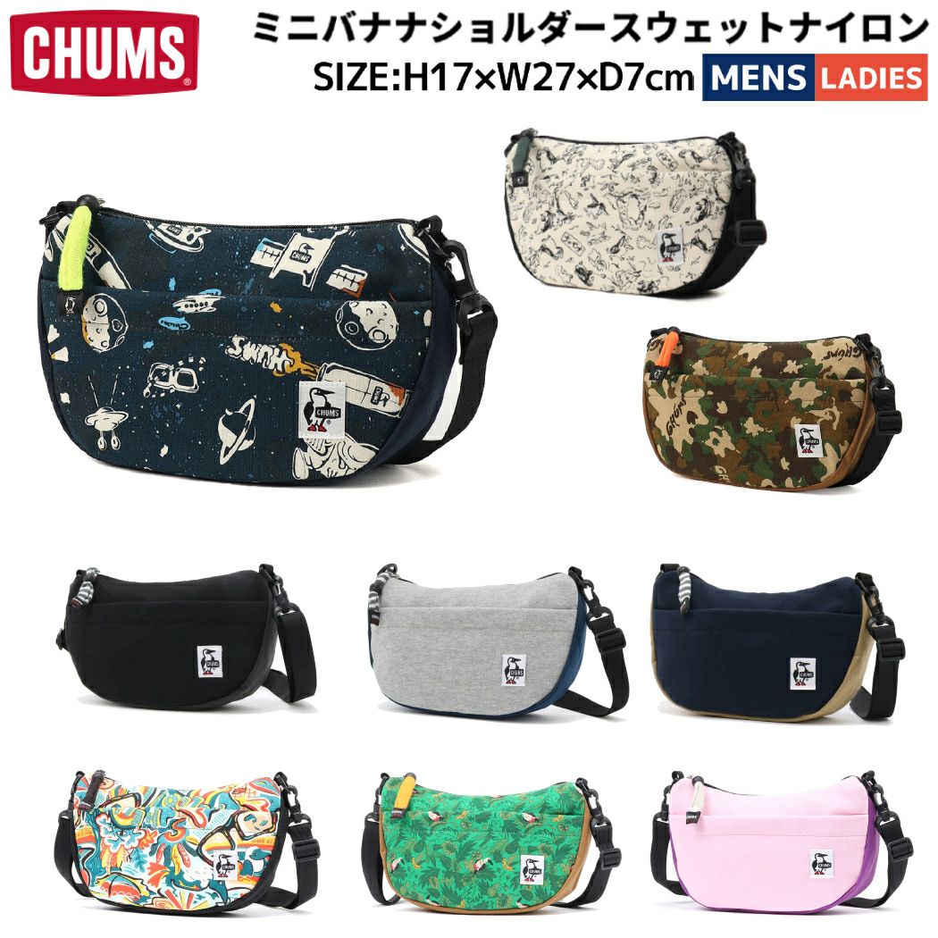 Mちゃん チャムス CHUMS Mini Banana Shoulder Sweat Nylon ミニバナナ
