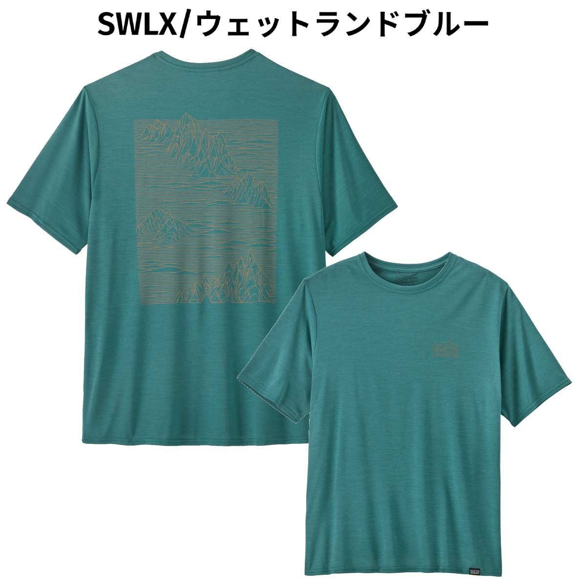 パタゴニア PATAGONIA MS CAP COOL DAILY GRAPHIC SHIRT キャプリーン