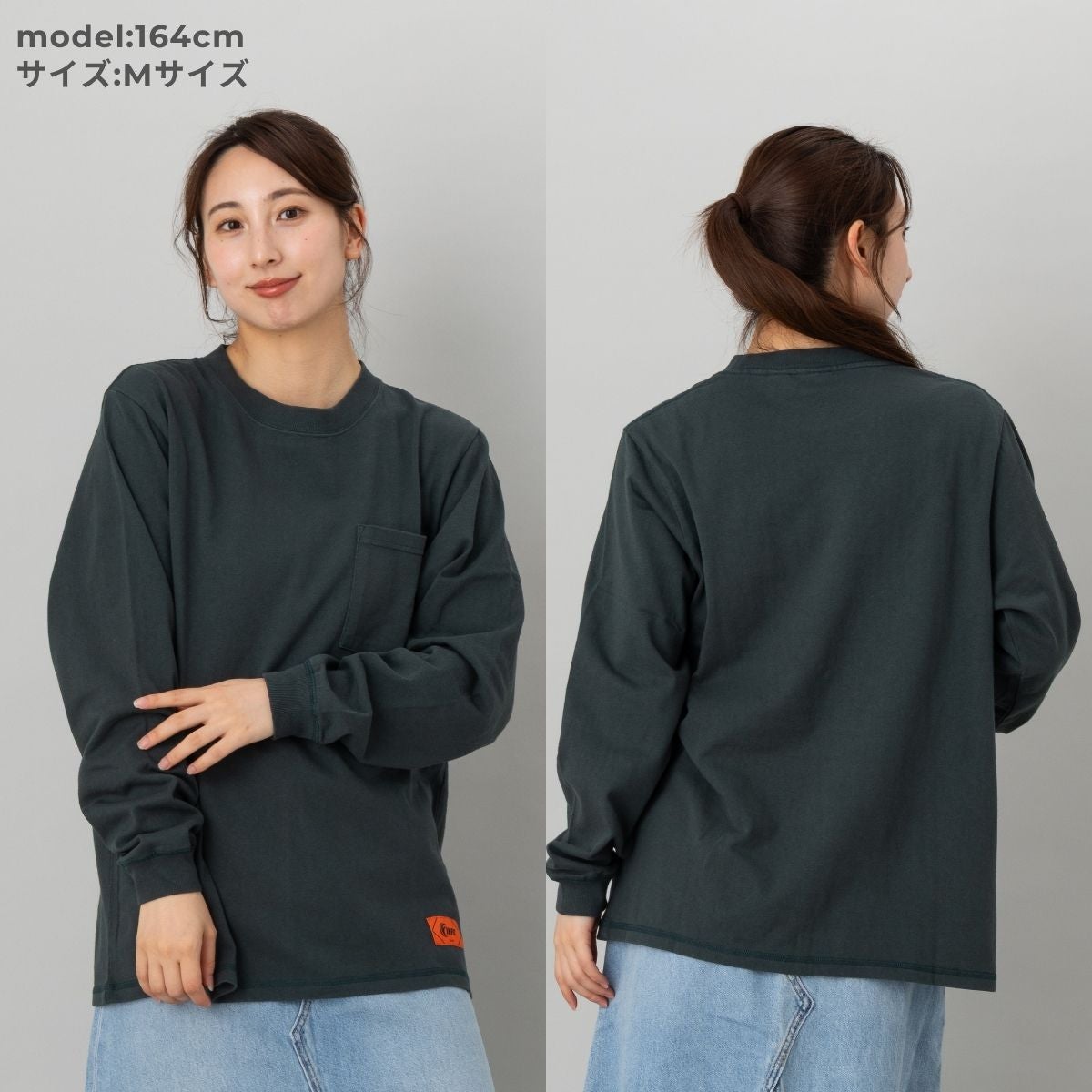インフィット ロングスリーブ ポケットTシャツ 綿 コットン ロンT