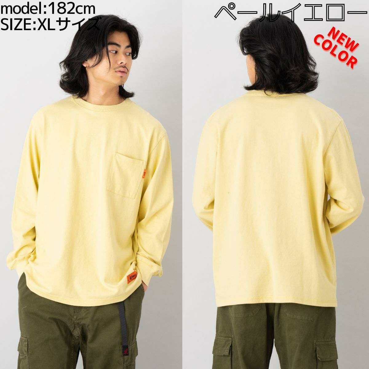 インフィット ロングスリーブ ポケットTシャツ INFIT | スポーツマリオ