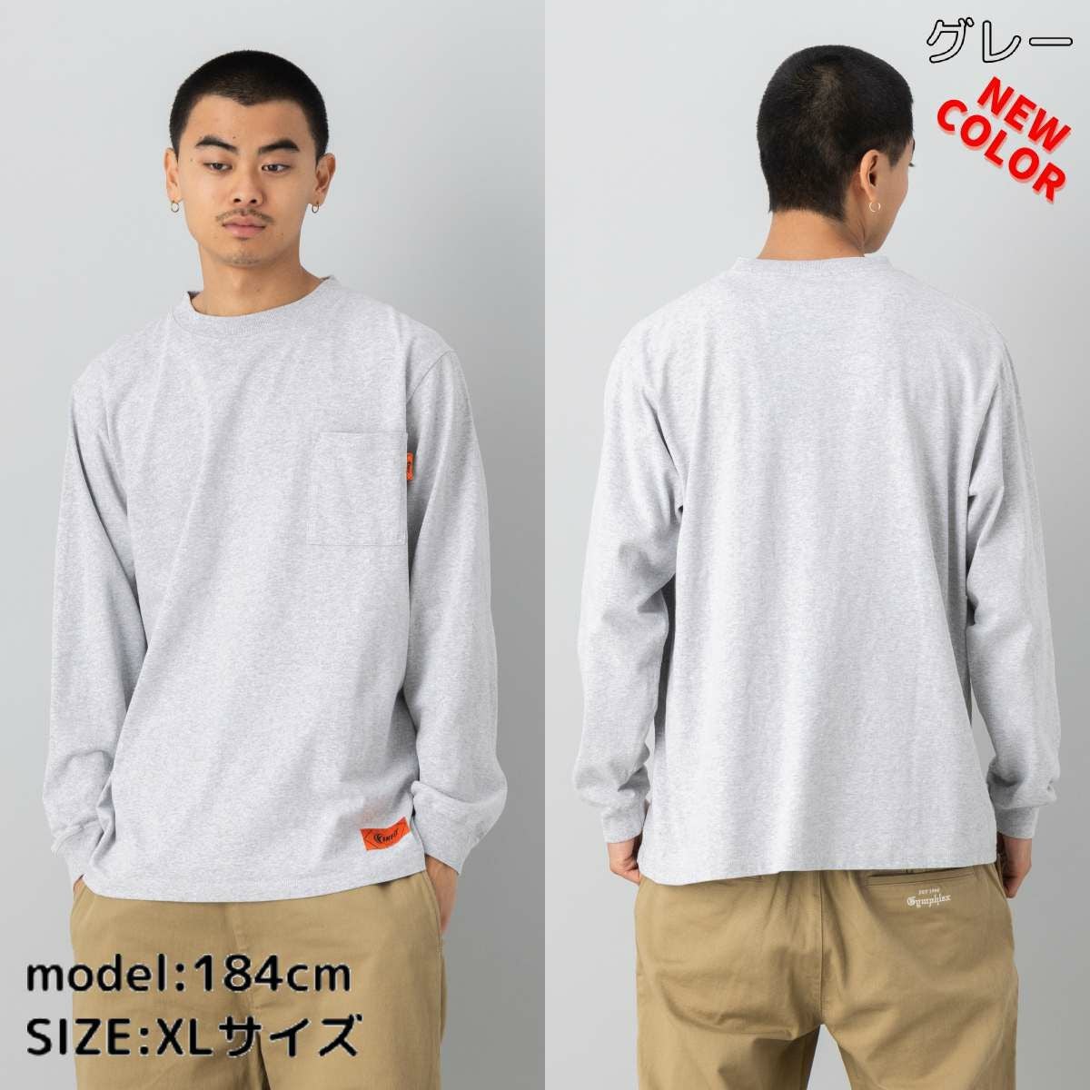 ENNOY POCKET & CREW ロングTシャツ ホワイト 裾タグ インフィット ロングスリーブ ポケットTシャツ メンズ レディース ユニ