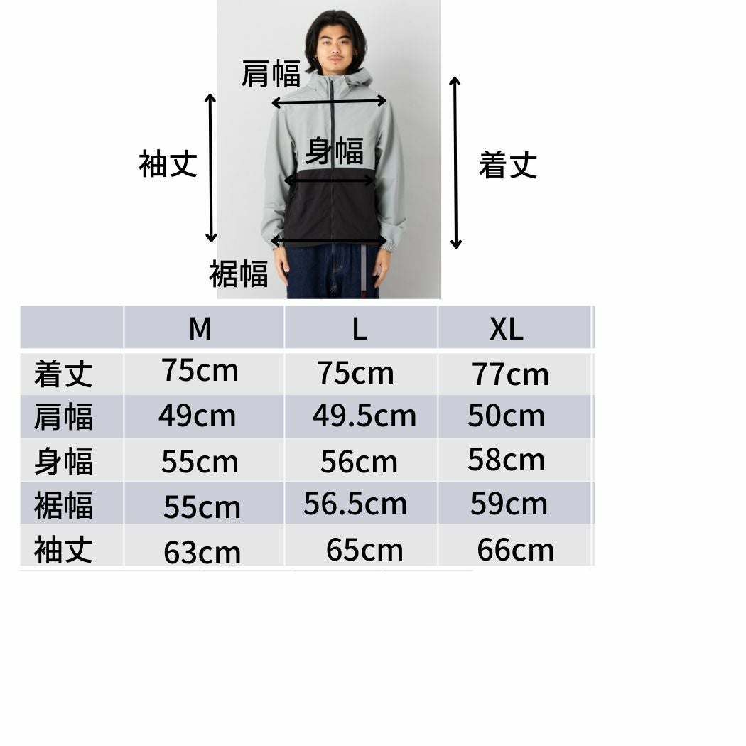 マウンテンパーカー ウインドジャケット メンズ レディース ユニ