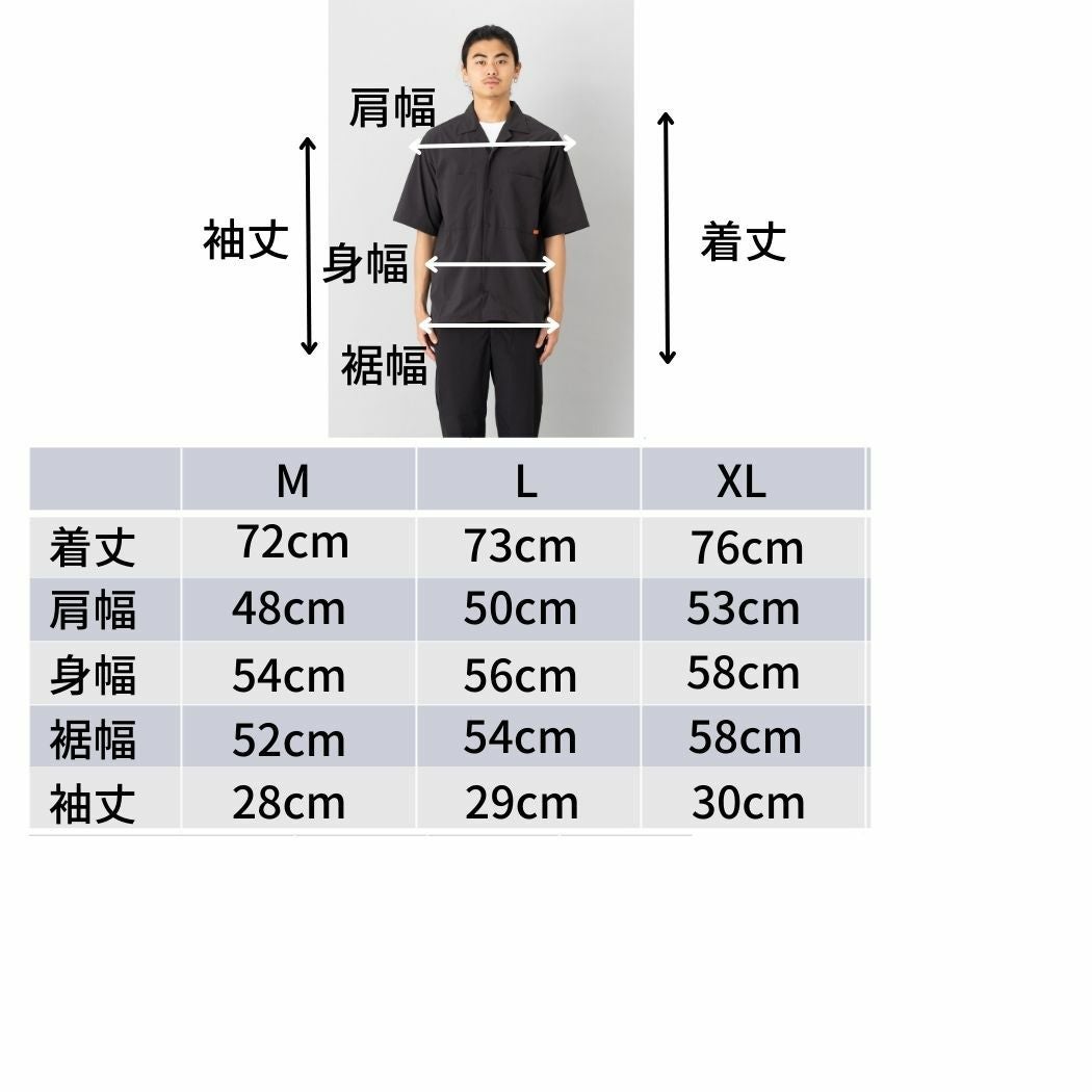 オープンカラーシャツ ラッカンシャツ 開襟 開襟シャツ 半袖 シャツ