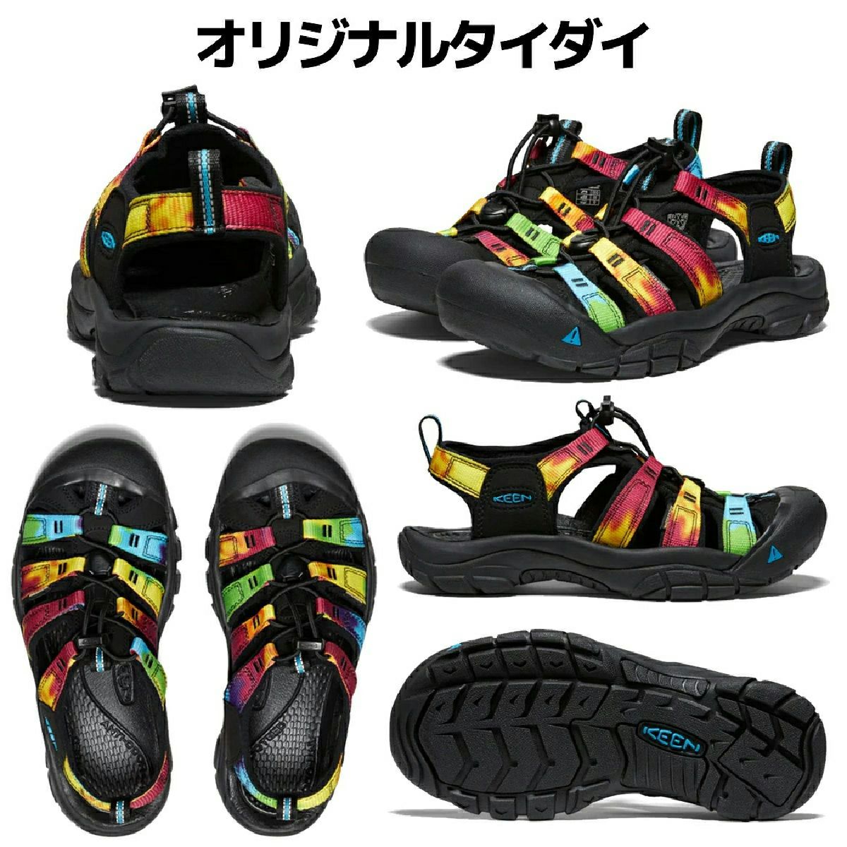 キーン ニューポート レトロ KEEN NEWPORT RETRO アウトレット セール