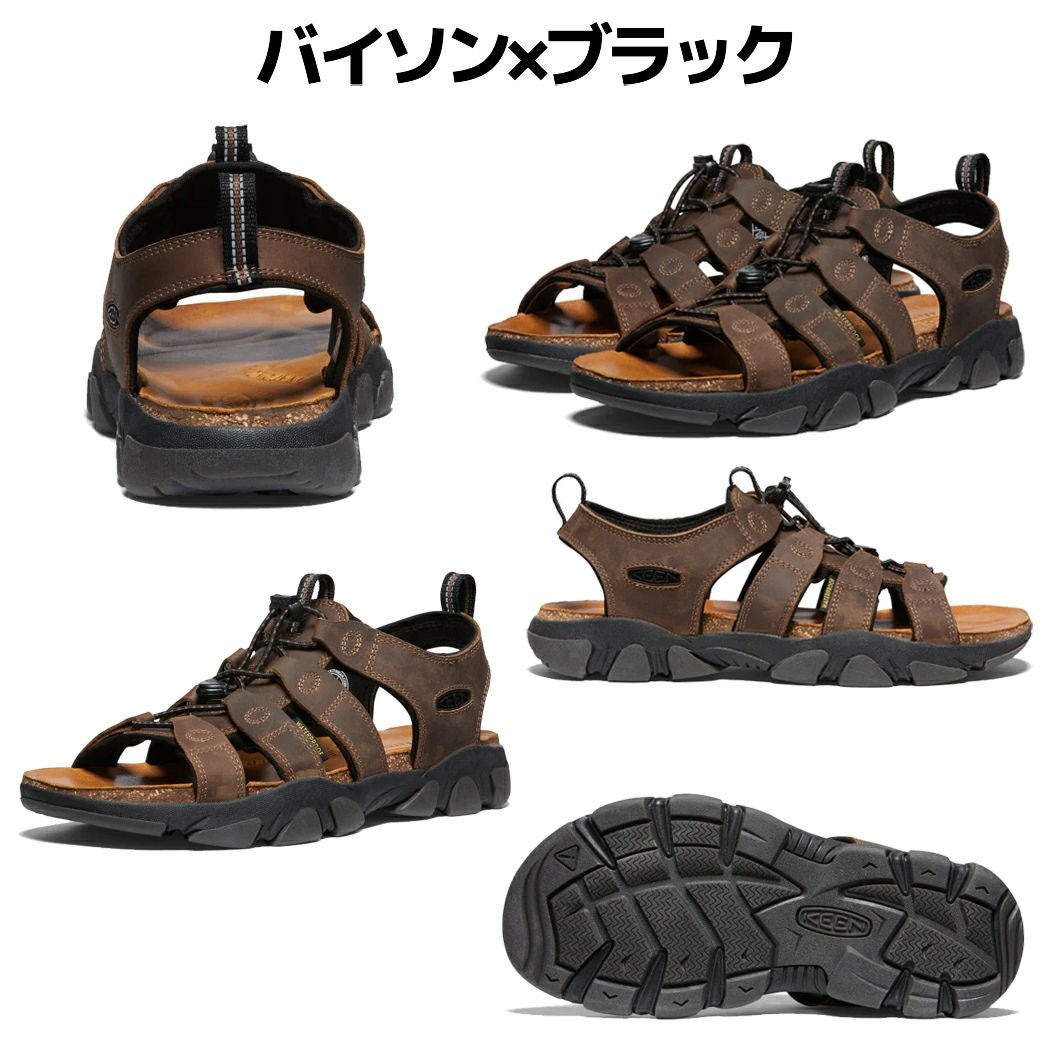 キーン デイトナ ツー サンダル カジュアル 海 ビーチ 街歩き レジャー
