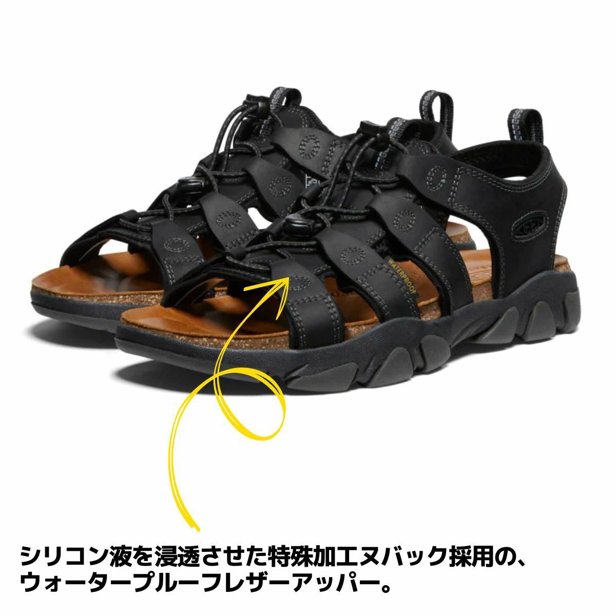 即発送★美品KEEN27cmデイトナ ツー サンダル waterproof Amazon.com | KEEN Men's Daytona 2 Open Toe Comfortable Casual