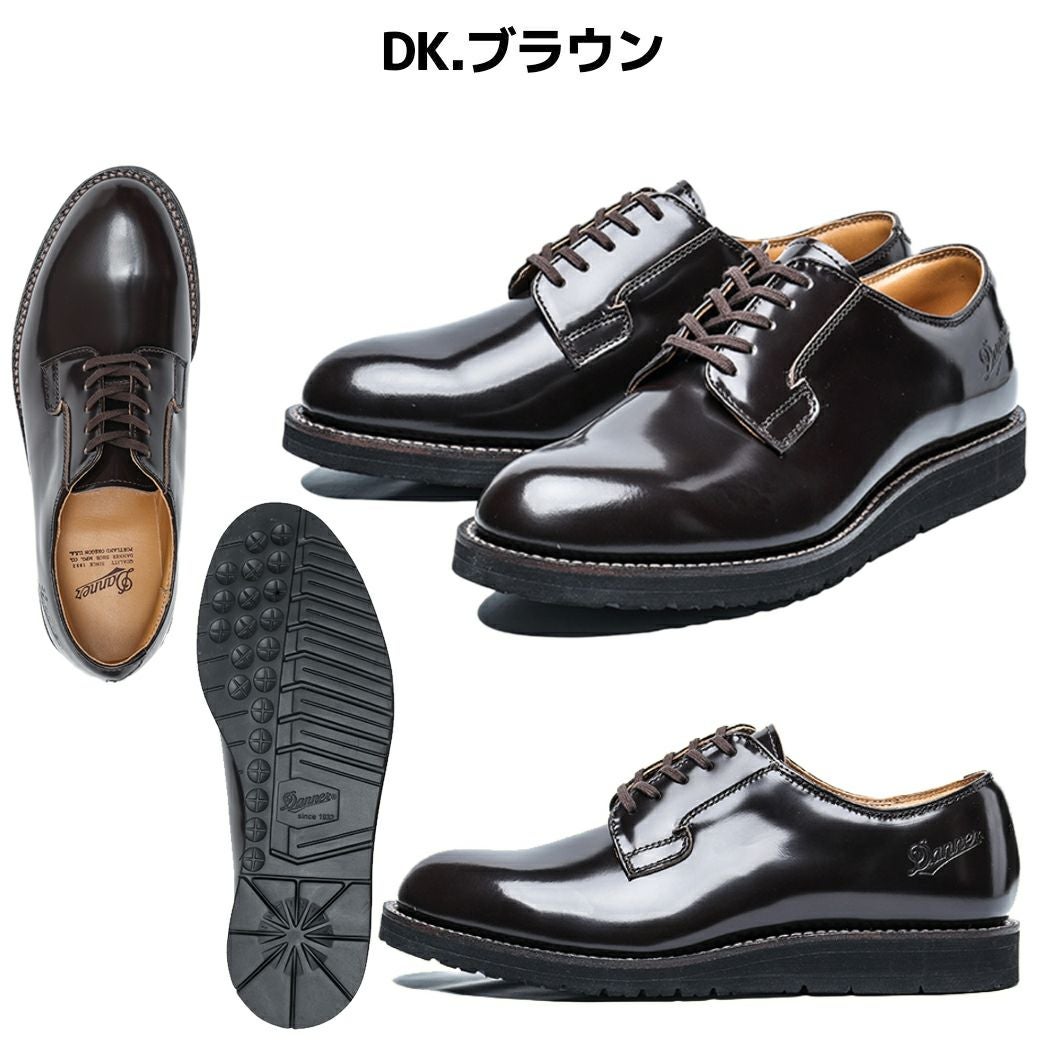 ダナー Danner POSTMAN SHOES ポストマン シューズ メンズ ブラウン