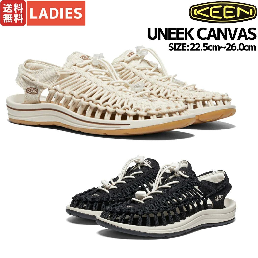 キーン KEEN UNEEK CANVAS ユニーク キャンバス レディース | スポーツ