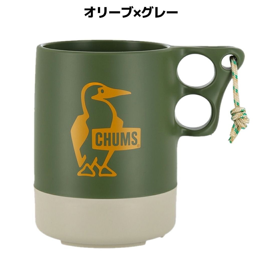 チャムス キャンパーマグカップラージ 耐冷 耐熱 登山 アウトドア