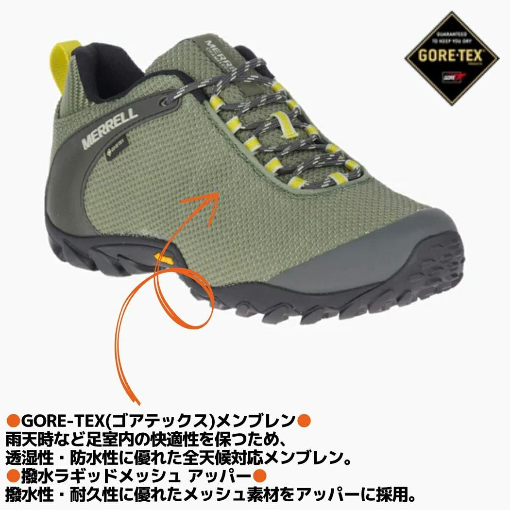 正規取扱い販売店】メレル MERRELL CHAMELEON 8 STORM GORE-TEX