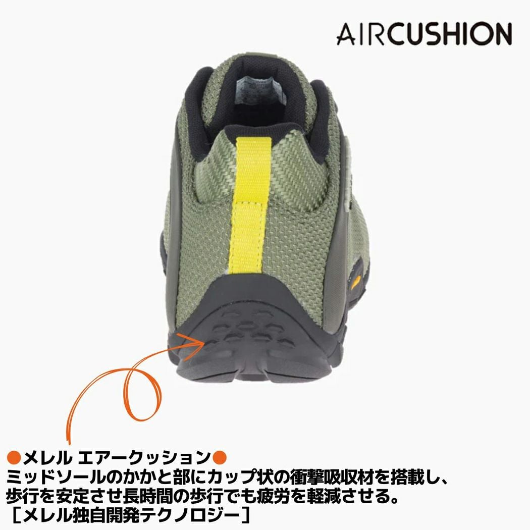 メレル カメレオン ストーム ゴアテックス 防水 スニーカー シューズ