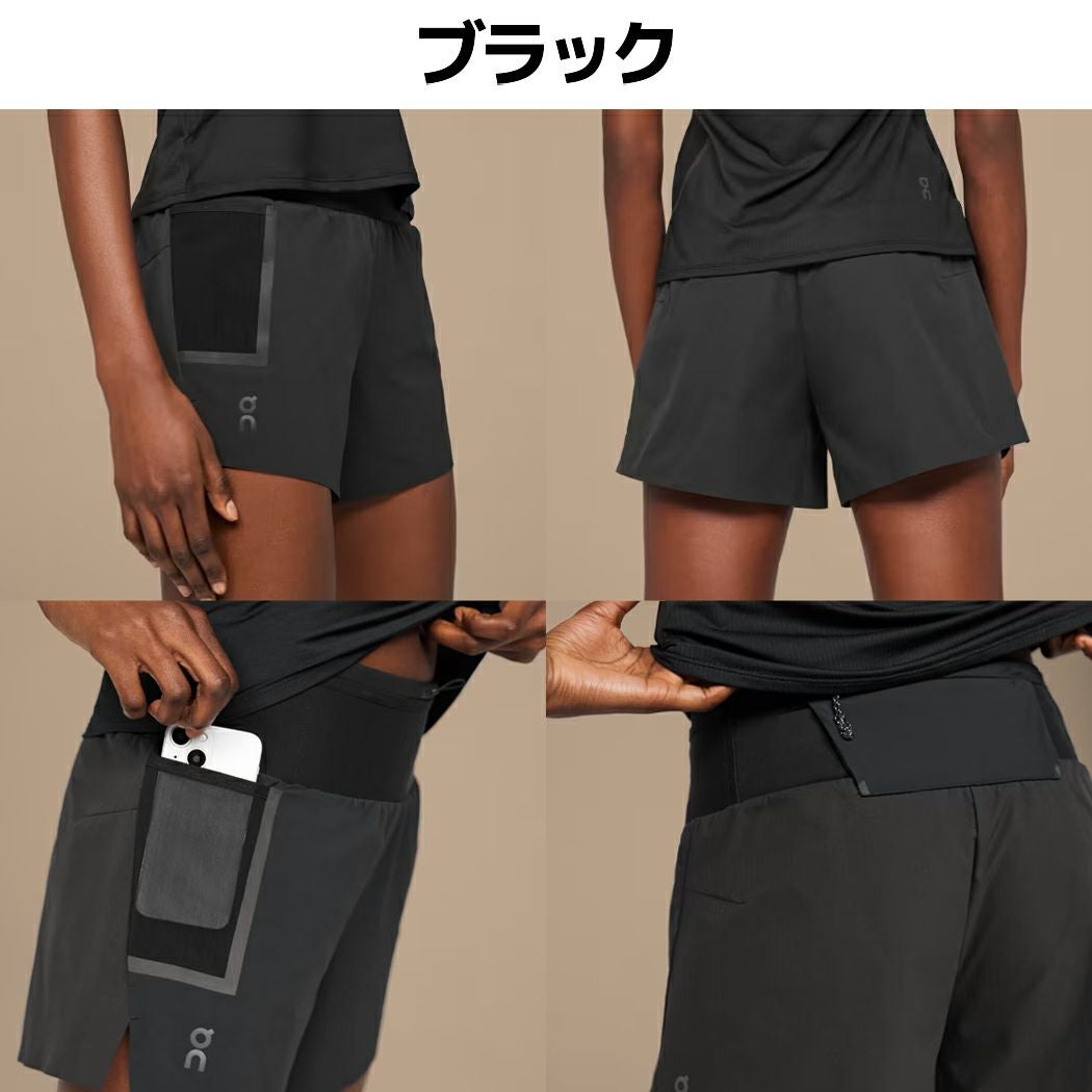 オン ウルトラショーツ ショートパンツ ショーツ ランニング トレイル